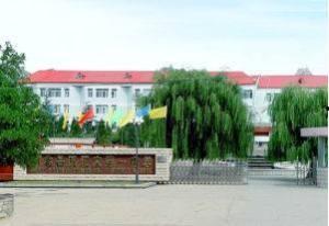 昌黎一中爆料最新消息,揭秘校园风云事件背后的真相 第1张 昌黎一中爆料最新消息,揭秘校园风云事件背后的真相 第1张