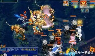 老王爆料梦幻策划视频,老王独家爆料视频深度解析 第1张 老王爆料梦幻策划视频,老王独家爆料视频深度解析 第1张