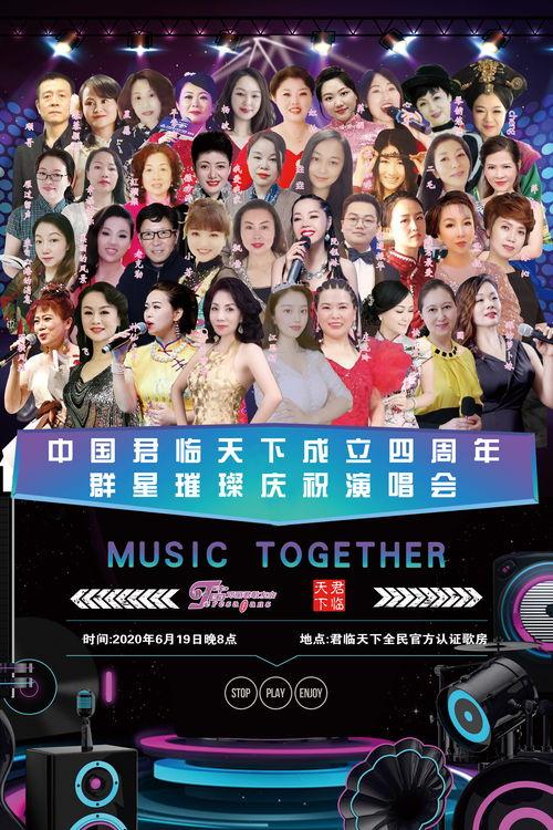 一生所爱大转盘爆料视频,揭秘幕后精彩瞬间  第3张